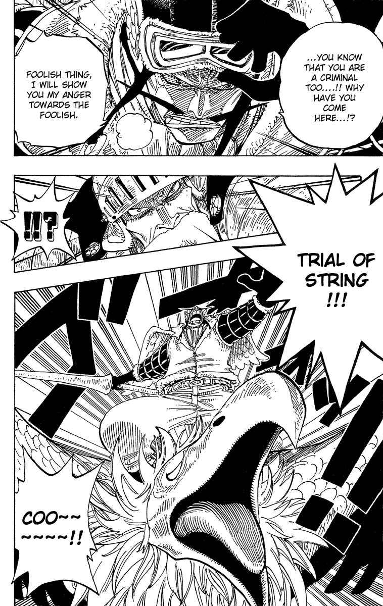 One Piece, Chapter 249 image 04